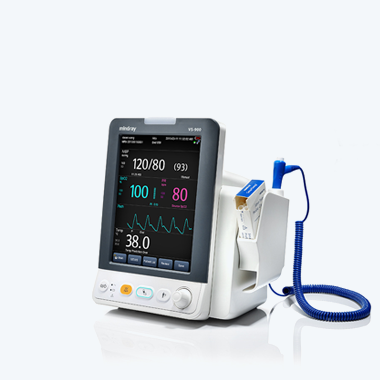 邁瑞醫療心電監護儀VS900